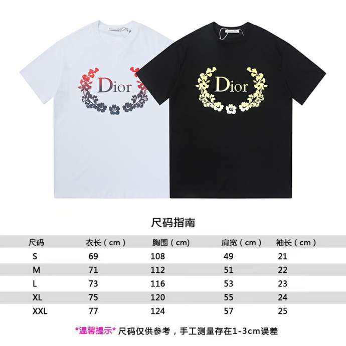 Dior T Shirts Short _SKUDiorS-XXL235233921